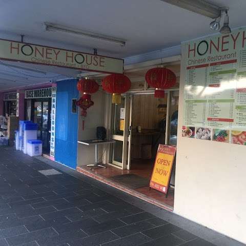 Photo: Honey House Chinese Restaurant